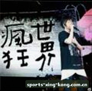 张磊